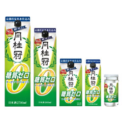 糖質ゼロの日本酒は、飲酒後の酒臭さもゼロ？