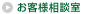 ���q�l���k��