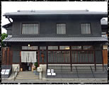 伏見夢百衆