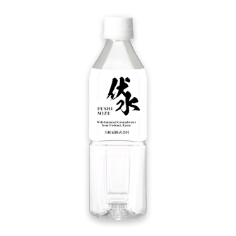 伏水