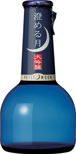 プチムーン 澄める月 大吟醸
