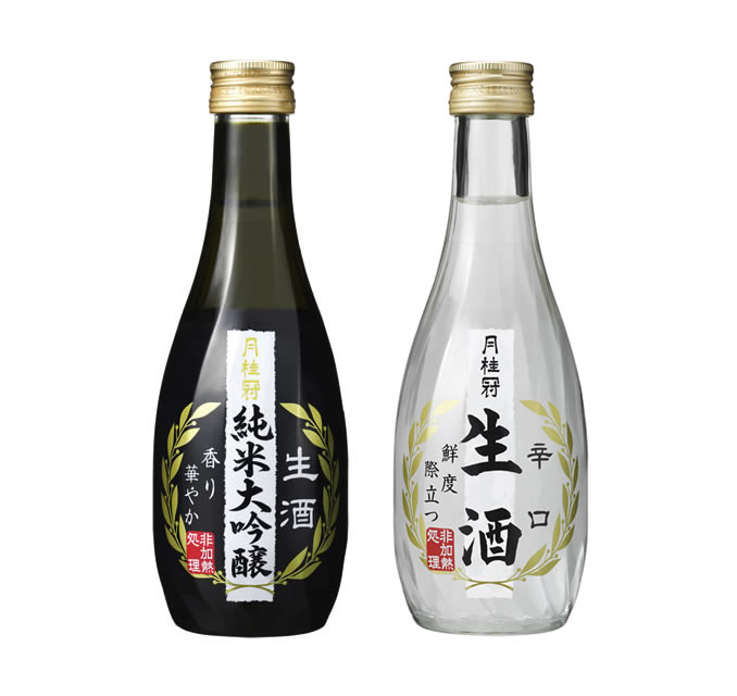 「純米大吟醸生酒」