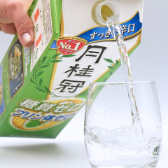 歴代最高のおいしさ！？満足できる糖質ゼロ・プリン体ゼロ日本酒の開発
