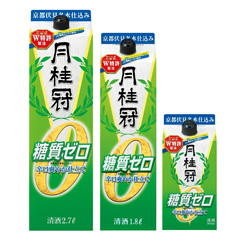 相性抜群!日本酒「糖質ゼロ」で和洋中