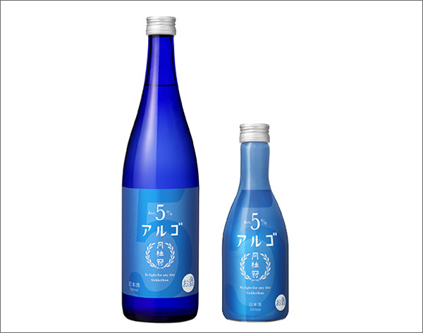 アルゴ 日本酒5.0