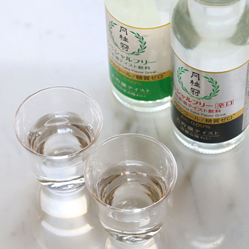 大吟醸辛口をイメージしたノンアルコール日本酒テイスト飲料「スペシャルフリー辛口」の開発　～お客様の声にお応えし、甘さ控えめのアイテムも開発～