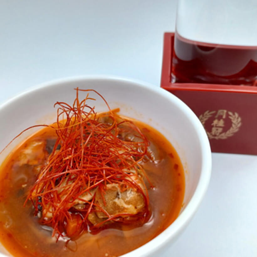 モモの香りのする日本酒がカプサイシンの辛味を和らげるかを検証