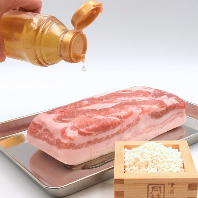 「液体塩こうじ」に含まれる肉の青臭さ抑制成分の検証