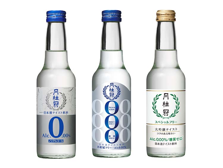 大吟醸辛口をイメージしたノンアルコール日本酒テイスト飲料 スペシャルフリー辛口 の開発 お酒の研究 月桂冠総合研究所 月桂冠