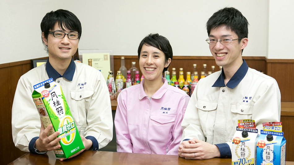 研究から生まれた商品開発