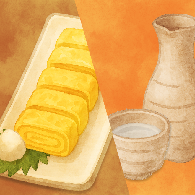 普通酒×出汁巻き玉子