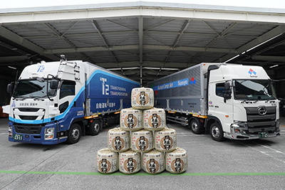 月桂冠物流センター