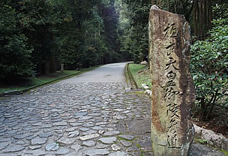 Emperor Kanmu's Tomb