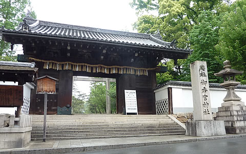 御香宮神社の神門