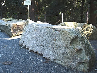 伏見城の石垣に使われたとされる石材