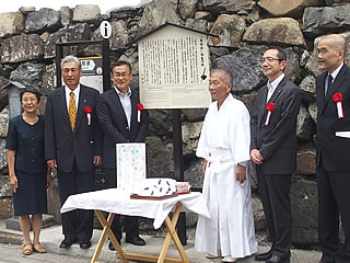 「黒田節」発祥を示す駒札