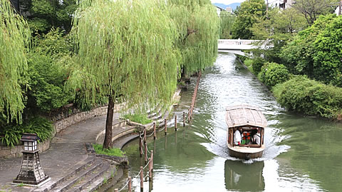 寺田屋浜