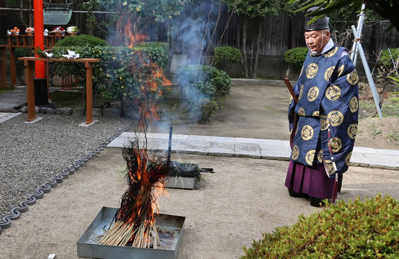 お火焚き祭