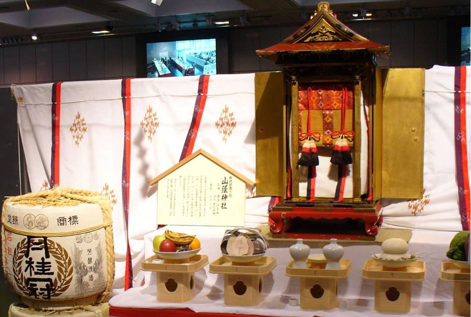 山蔭神社