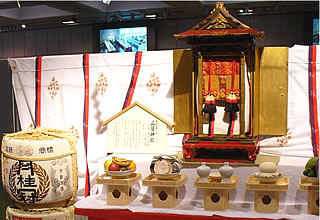 山蔭神社のお供え物