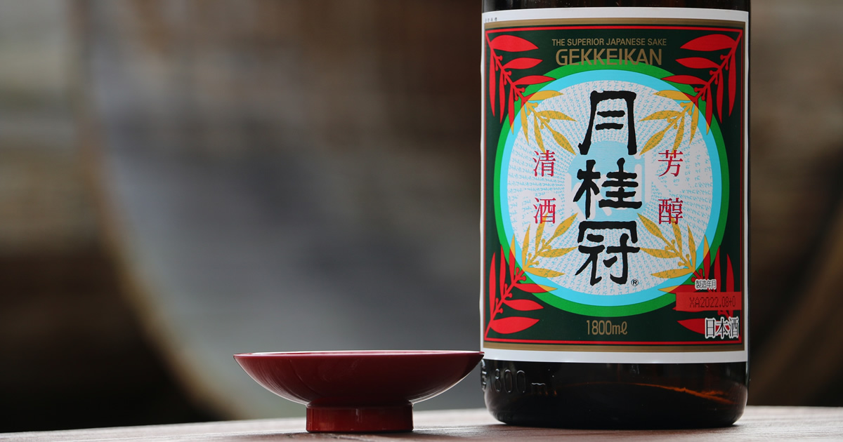 日本酒の賞味期間 吟醸酒はカ月間、普通酒は間が目安｜知る