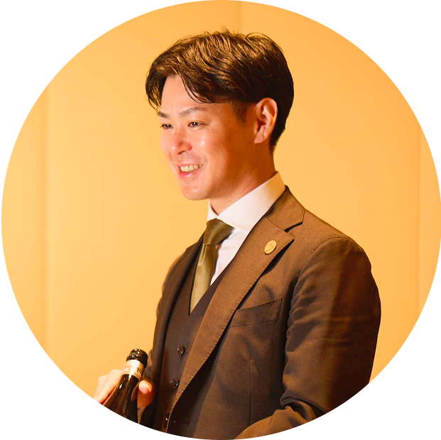 井黒 卓