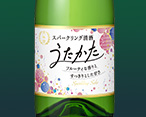 リキュール　梅酒