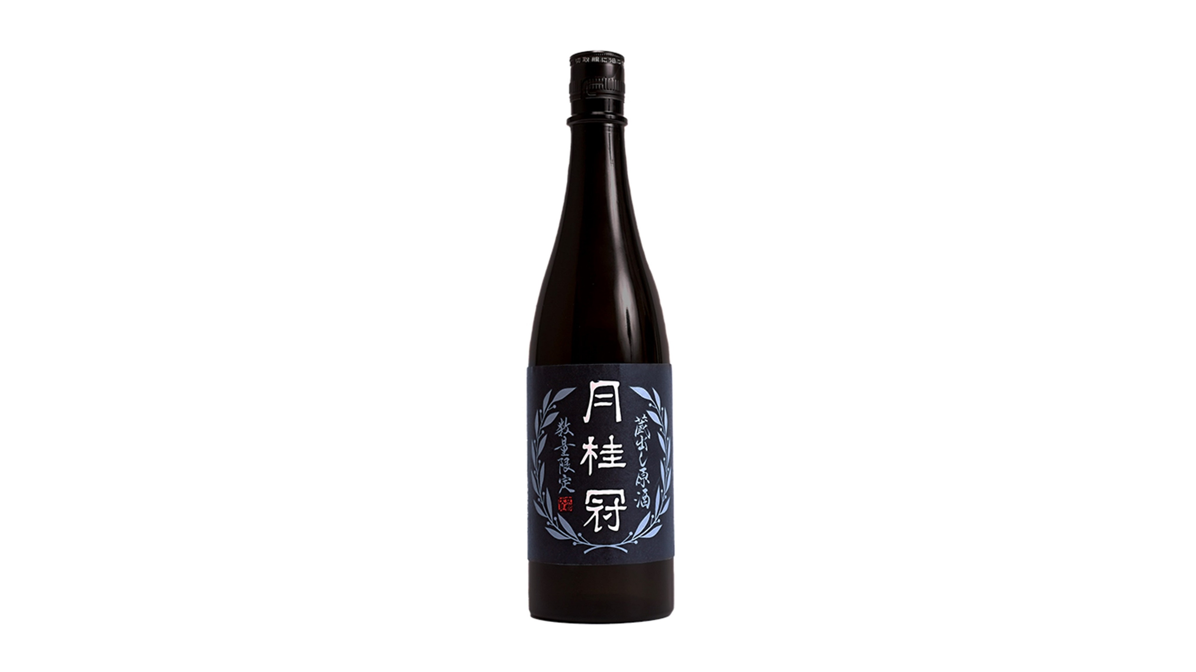 楽天市場】＼クーポンで3個目無料!!／ 紅鮭 いくら 醤油漬け