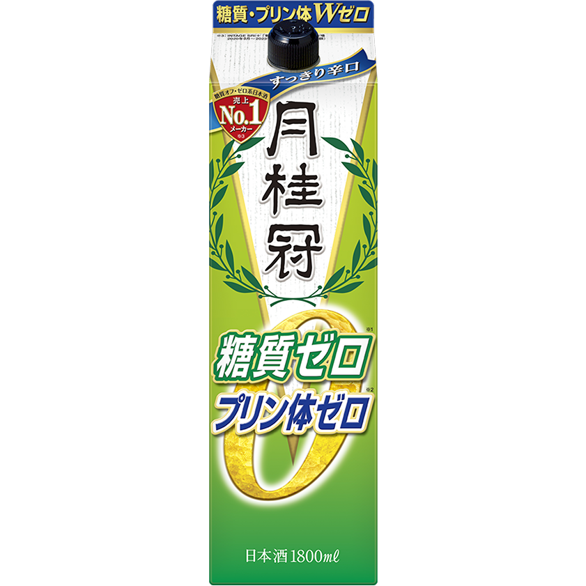 機能性日本酒