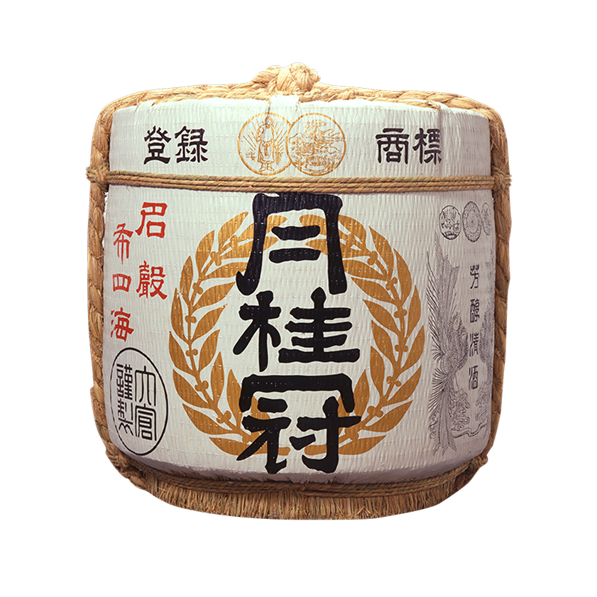 角樽、樽詰、樽酒