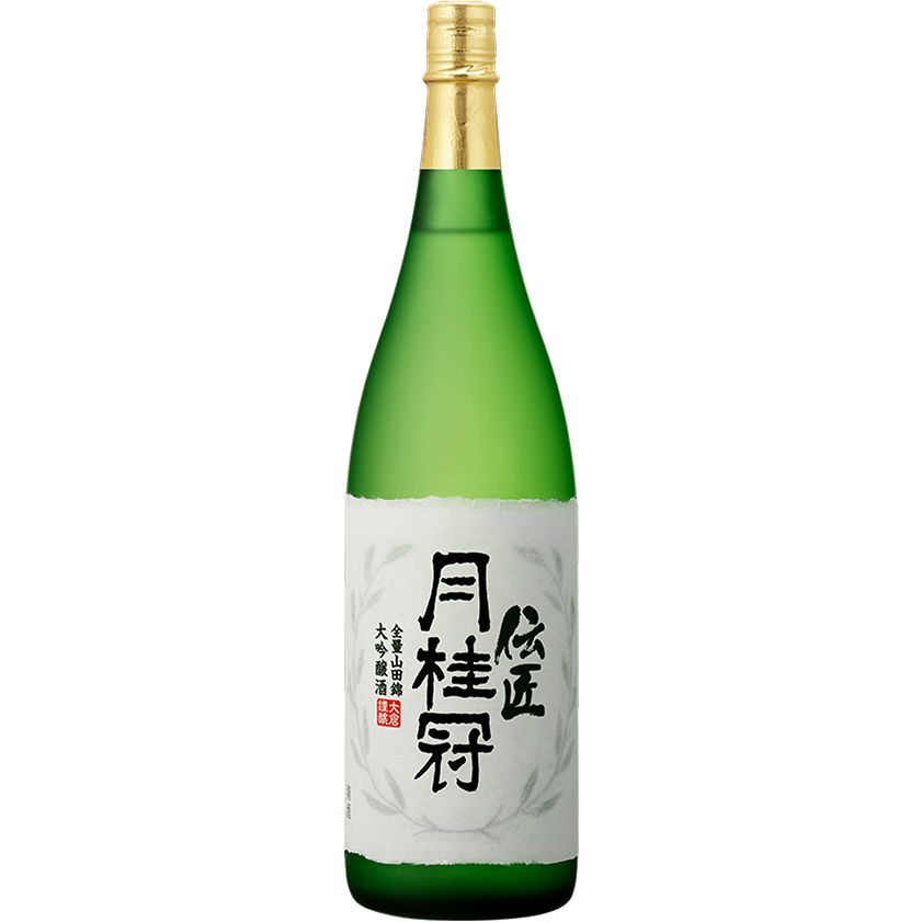 料飲店向け商品