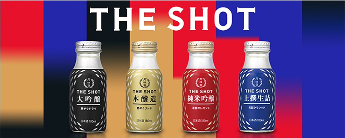 THE SHOT