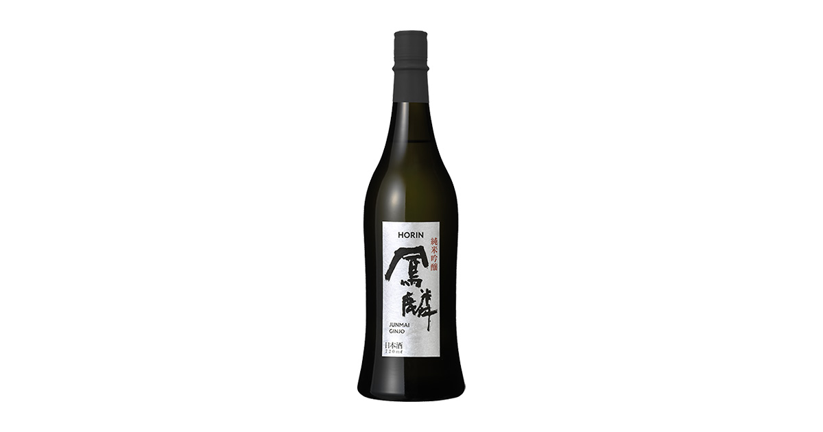 【人気急上昇】 type01_horin_ginjo.jpg 日本酒