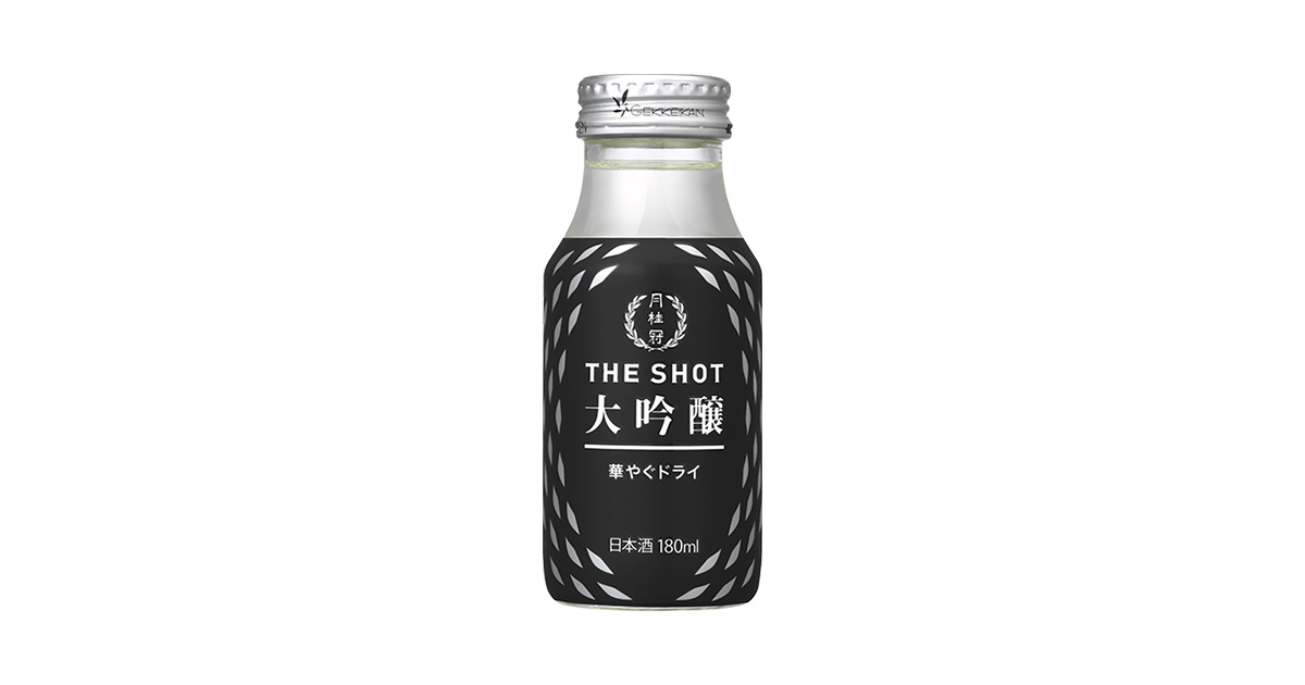 type01_theshot_dry.jpg