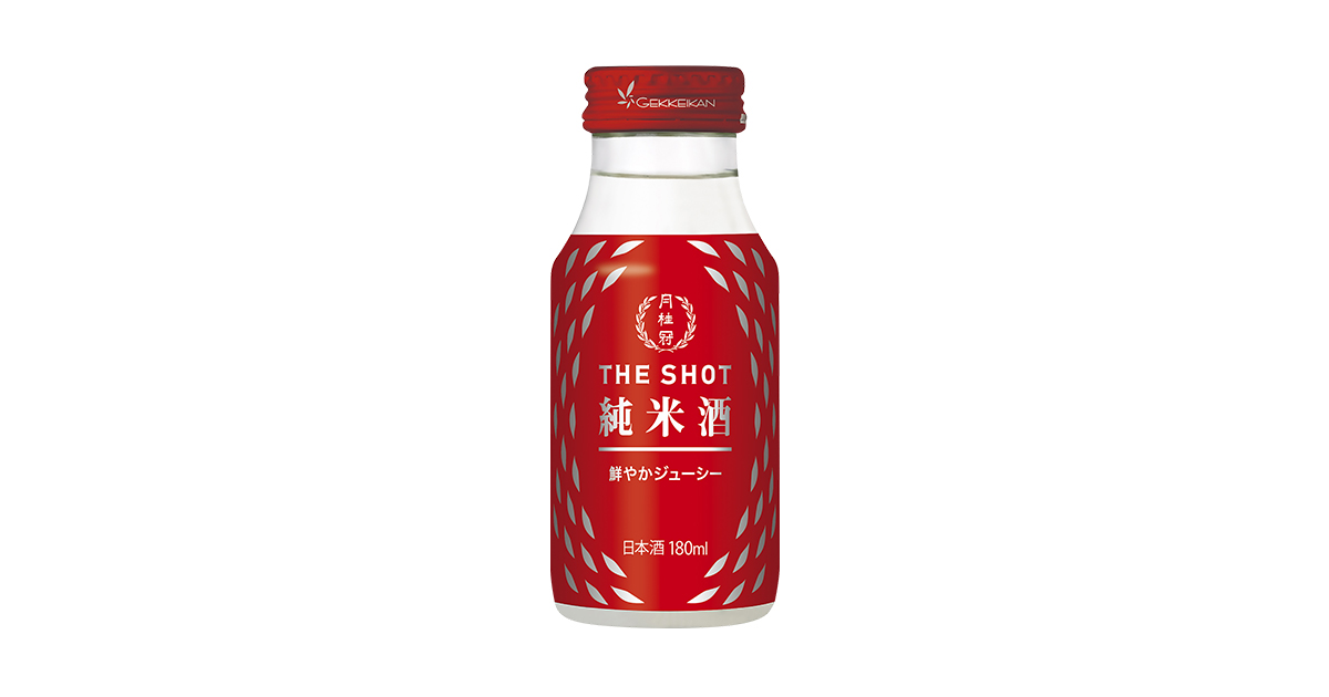 THE SHOT 鮮やかジューシー 純米 商品情報 月桂冠
