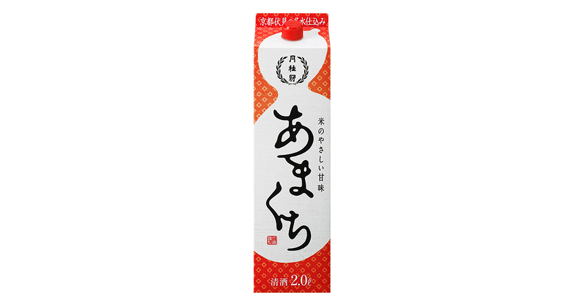 あまくち | 商品情報 | 月桂冠