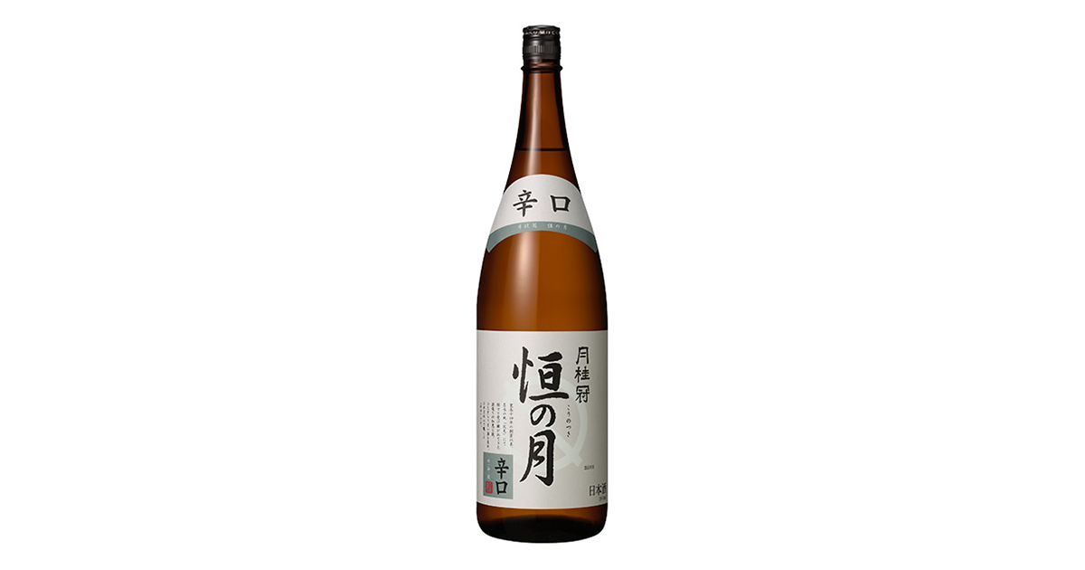 タイムセール 探し方 ◇目る仮392様専用◇ ノーカウント 国産麹＆酵母 NO-Count ダイエットサプリ