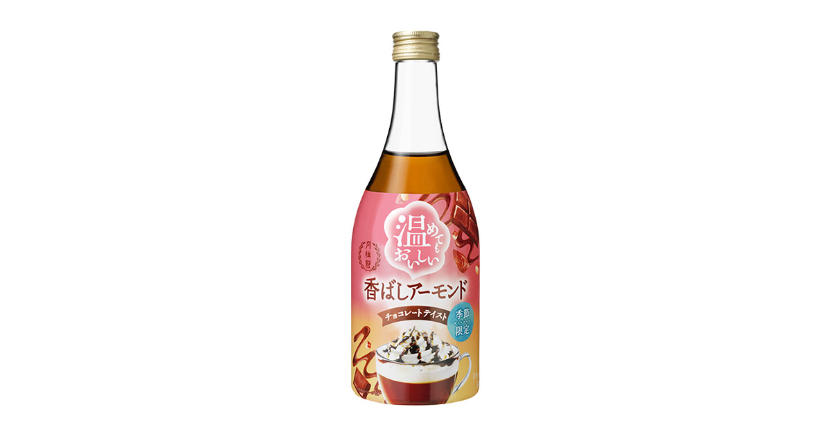 AR ST 世界の名酒と美食森下賢一 WI NT（世界の名酒と美食