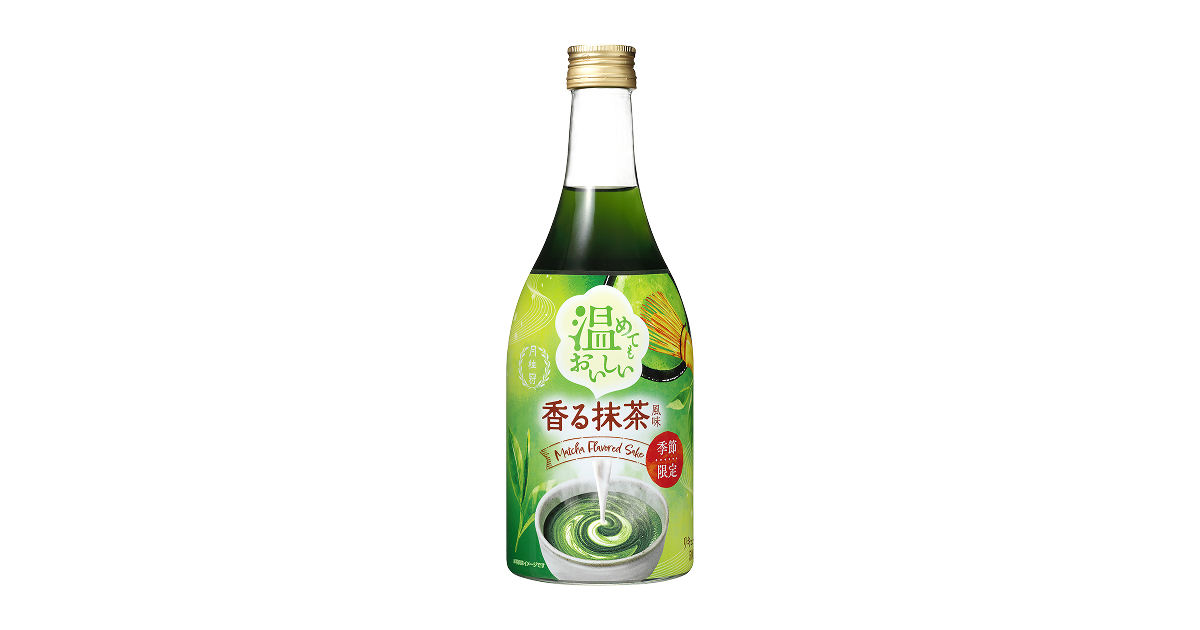 温めてもおいしい香る抹茶風味 | 商品情報 | 月桂冠