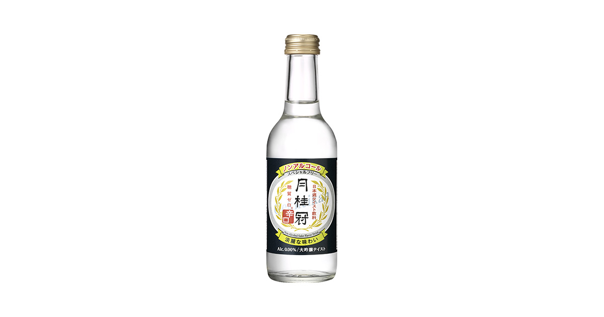 超格安価格 type14_special_free_dry.jpg その他