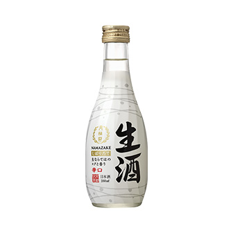 生酒