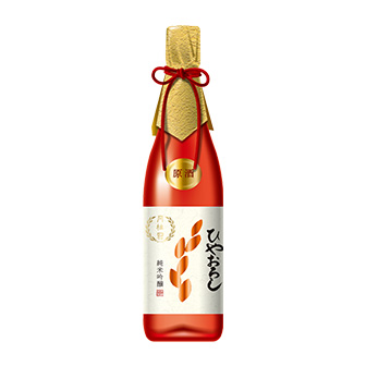 ひやおろし 純米吟醸原酒