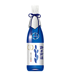 新米新酒 純米大吟醸生酒