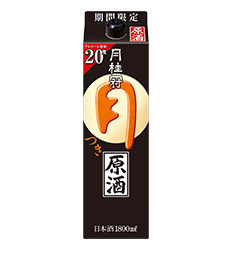 つき原酒