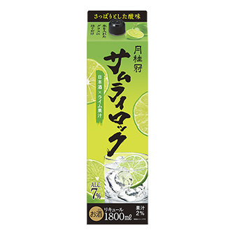 月桂冠サムライロック