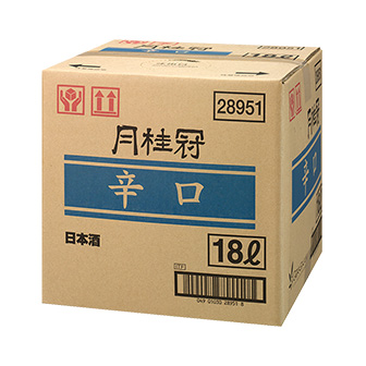 辛口BIB