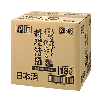 美味しく仕上がる料理清酒BIB