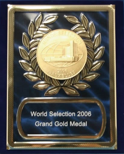 「モンドセレクション・2006年」最高金賞の楯