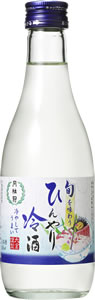 300mLびん(通年販売)