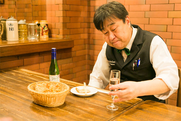 うたかたを飲んだ感想（イメージ）